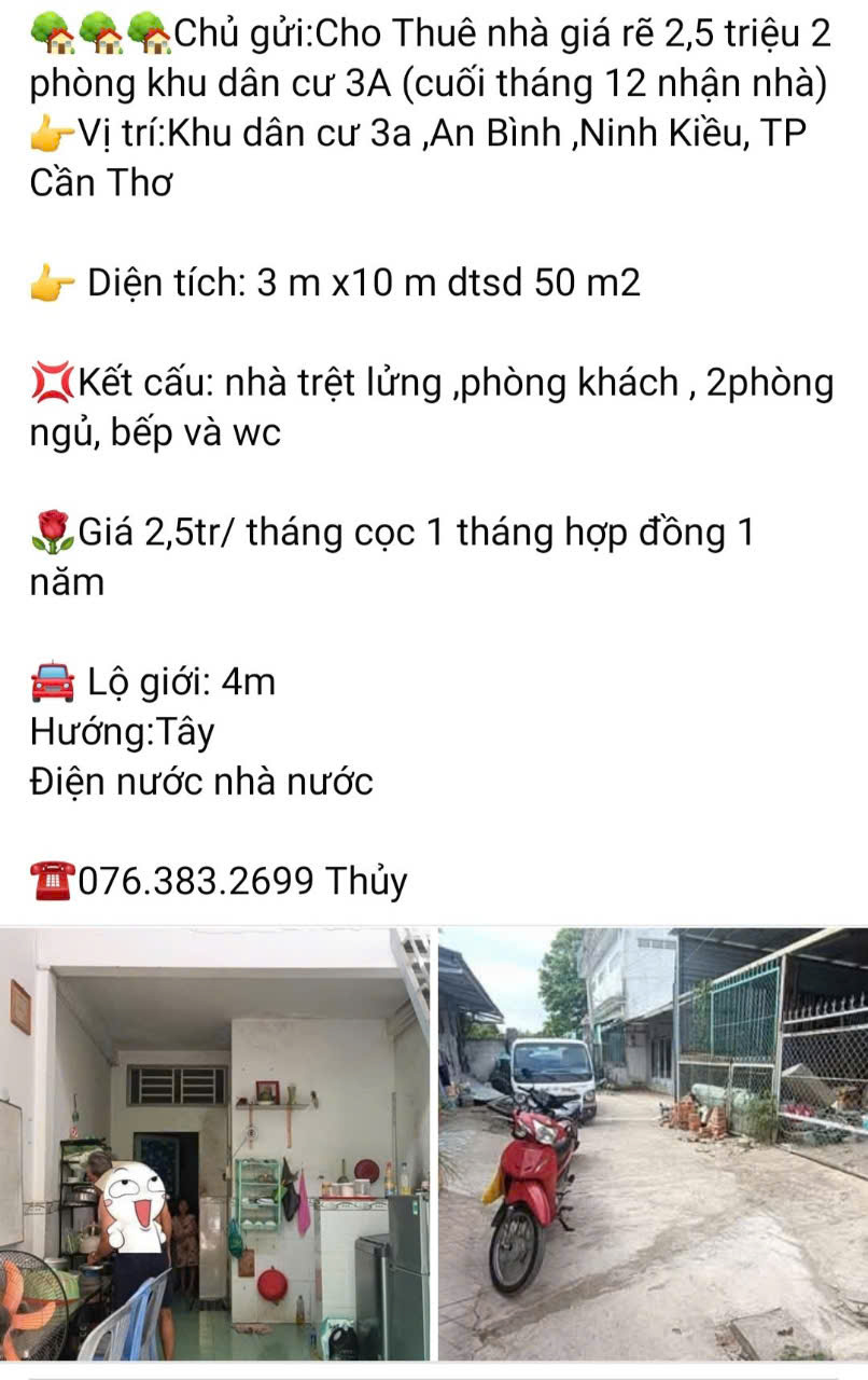 111. Cho Thuê Nhà Giá Rẽ 2,5 Triệu 2 Phòng Khu Dân Cư 3A-anh-3