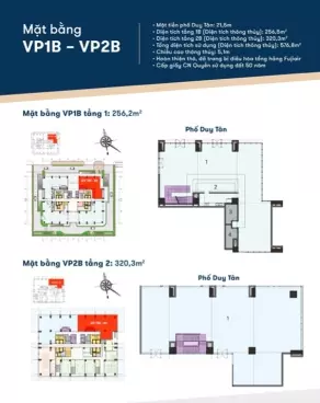 Bán Shop Thương Mai Khối đế toà nhà DreamLand Bonanza Tầng 1- 2 mặt đường Duy Tân - Cầu Giấy-anh-6