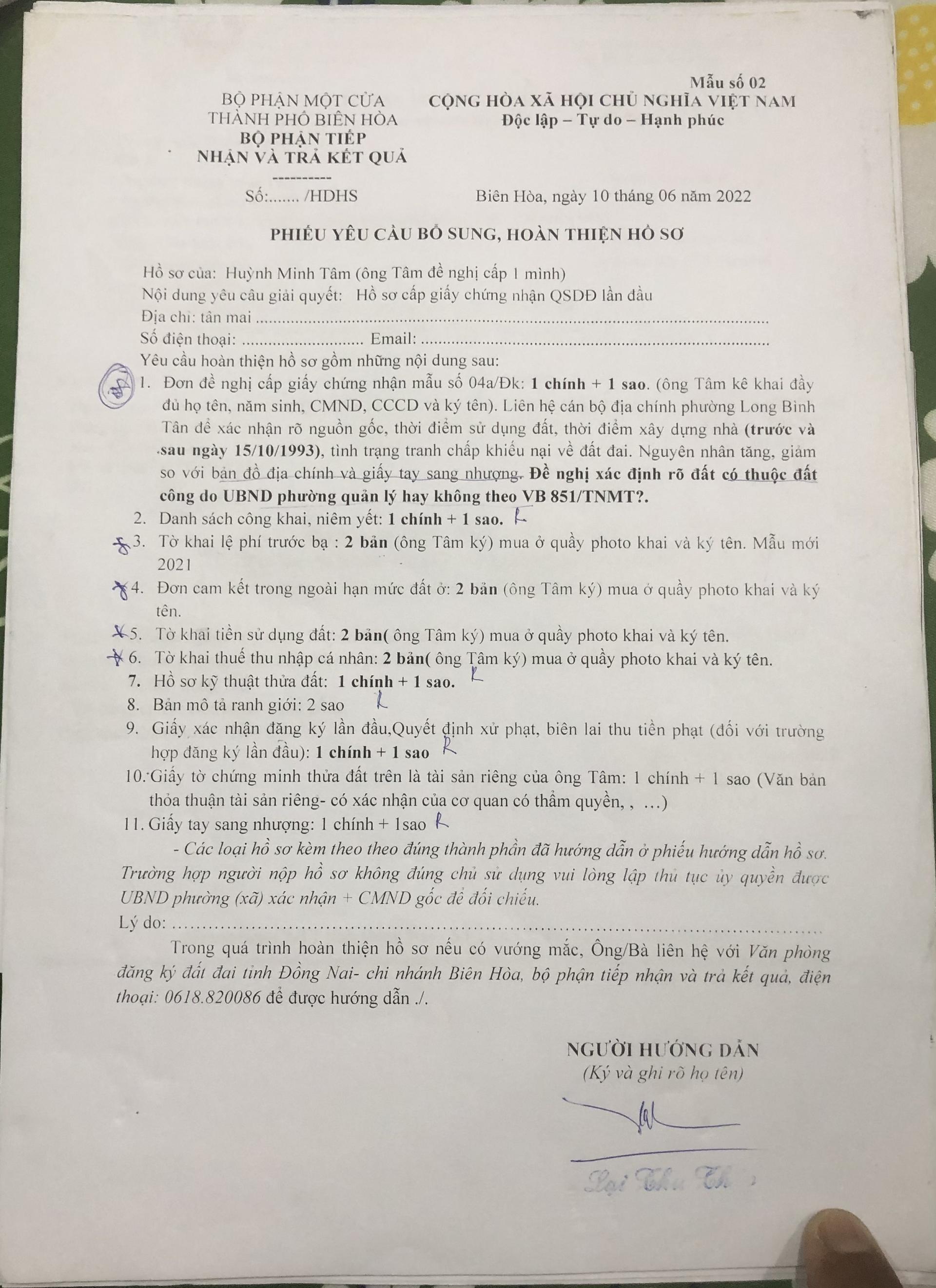 BÁN NHÀ CẤP 4 Ở CỔNG 11, GẦN VÒNG XOAY VÕ NGUYÊN GIÁP, P. LONG BÌNH TÂN, BIÊN HOÀ-anh-1