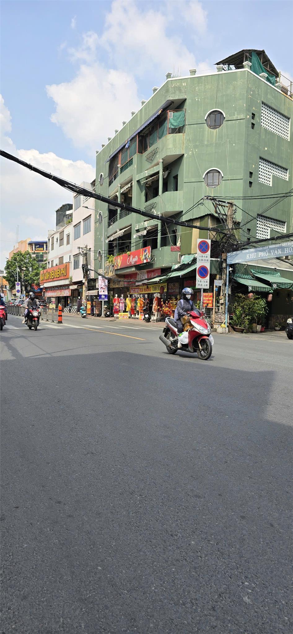 Bán Nhà Mặt Tiền Đường Út Tịch, P.4, Q. Tân Bình - Diện Tích 7.9 x 6.5m - Chỉ 10.5 Tỷ-anh-1