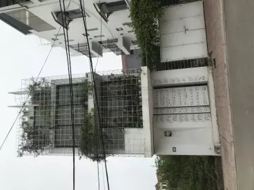 Cho thuê nhà mặt đường, nhà 50m2x4 tầng + 50m2 sân vườn, nhà mới, điện, nước đầy đủ-anh-1