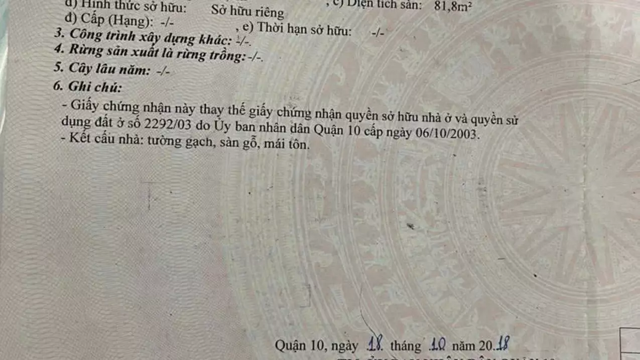BÁN NHÀ TRUNG TÂM QUẬN 10 - 122/9 NGÔ GIA TỰ - 6.5 TỶ THƯƠNG LƯỢNG-anh-8