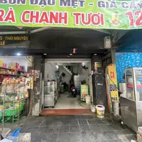 CHÍNH CHỦ CHO THUÊ CỬA HÀNG TẦNG 1 TẠI PHỐ VỌNG – HAI BÀ TRƯNG, HÀ NỘI-anh-5