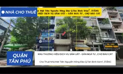 CHO THUÊ CĂN HỘ MỚI – HẺM 965 QUANG TRUNG, GÒ VẤP Cách Emart Phan Huy Ích khoảng 200m-anh-7