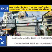 Cho thuê nhà 2 MẶT TIỀN Âu Cơ Q.Tân Phú 140m², 2TẦNG - KHU THƯƠNG HIỆU SẦM UẤT-anh-5