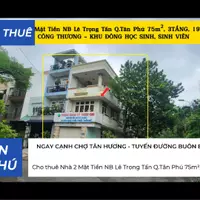 Cho thuê Nhà 2 Mặt Tiền NB Lê Trọng Tấn Q.Tân Phú 75m², 3TẦNG, 19Triệu, GẦN ĐH CÔNG THƯƠNG-anh-5