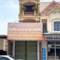 CHO THUÊ NHÀ 3 TẦNG MẶT ĐƯỜNG 32 – HƯƠNG NỘN, TAM NÔNG, PHÚ THỌ-anh-3