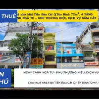 Cho thuê nhà Mặt Tiền Bàu Cát Q.Tân Bình 72m², 4 TẦNG,NGAY CẠNH NGÃ TƯ - KHU THƯƠNG HIỆU-anh-5