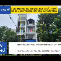 Cho Thuê Nhà Mặt Tiền Bàu Cát q.Tân Bình 72m², 4TẦNG - CẠNH NGÃ TƯ-anh-5