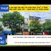 Cho Thuê Nhà Mặt Tiền Bàu Cát q.Tân Bình 72m², 4TẦNG - CẠNH NGÂN HÀNG-anh-5