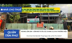 Cho thuê nhà Mặt Tiền Bình Long Q.Tân Phú 280m² - NGANG 7M, GẦN CHUNG CƯ, NGÃ TƯ BỐN XÃ-anh-10