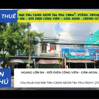 Cho Thuê Nhà Mặt Tiền CẠNH AEON Tân Phú 100m², 2TẦNG, 20Triệu-anh-5