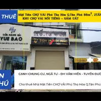 Cho thuê Nhà Mặt Tiền CHỢ VẢI Phú Thọ Hòa Q.Tân Phú 88m², 2TẦNG-anh-5