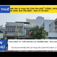 Cho thuê nhà Mặt Tiền Lê Trọng Tấn Q.Tân Phú 63m², 2 TẦNG, 19Triệu - GẦN AEON-anh-5