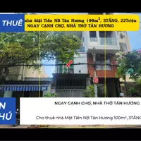 Cho thuê nhà Mặt Tiền NB Tân Hương 100m², 3TẦNG, 22Triệu, NGAY CẠNH CHỢ, NHÀ THỜ-anh-5