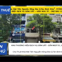 Cho Thuê Nhà Mặt Tiền Nguyễn Hồng Đào Q.Tân Bình 64m², 3TẦNG, GẦN NGÃ TƯ , CHỢ BÀU CÁT-anh-5