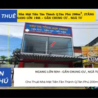 Cho Thuê Nhà Mặt Tiền Tân Thành Q.Tân Phú 200m², 2TẦNG, CẠNH CHUNG CƯ-NGÃ TƯ-anh-5