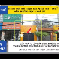 Cho Thuê Nhà Mặt Tiền Thạch Lam Q.Tân Phú 80m², 20Triệu - KHU DỊCH VỤ SẦM UẤT-anh-5