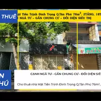 Cho thuê nhà Mặt Tiền Trịnh Đình Trọng Q.Tân Phú 76m², 2TẦNG, 18Triệu, CẠNH NGÃ TƯ-anh-5