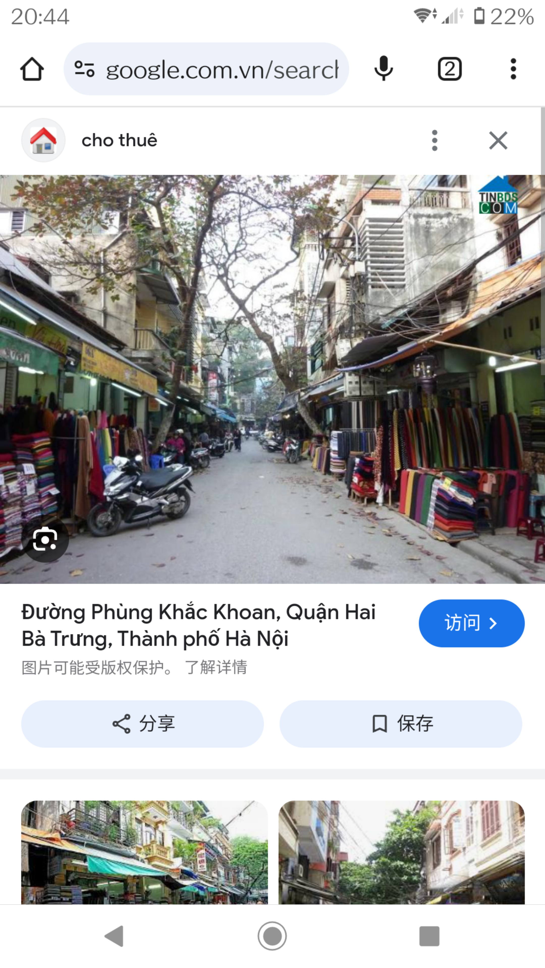 Cho thuê nhà riêng vừa ở vừa kinh doanh-anh-2