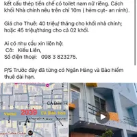 CHO THUÊ TÒA NHÀ VĂN PHÒNG – KHO – KINH DOANH TẠI BIÊN HÒA-anh-2