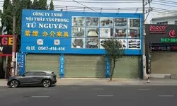 Bán căn 1 pn+ , nằm ngay trung tâm thành phố Thuận An , tỉnh Bình Dương.-anh-22