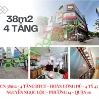 GẤP BÁN NHÀ NGUYỄN NGỌC LỘC - QUẬN 10 - 4 Tầng – 38m2– HẺM 3M - CHỈ 4.X TỶ-anh-8
