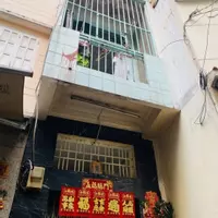 BÁN GẤP!TRẦN QUÝ, P6, Q11, 43M2, 2 TẦNG, CHỈ 5 TỶ TL, 0354095924-anh-2