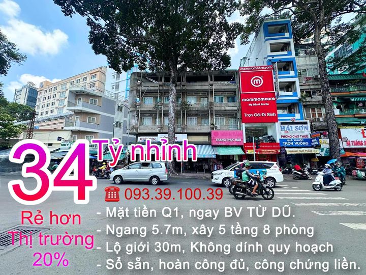 MẶT TIỀN Q1- NGAY BV TỪ DŨ- 5 TẦNG - NGANG 5.7M - 8 PHÒNG - MB KD ĐỈNH: 34 TỶ. LH: 0933910039-anh-4