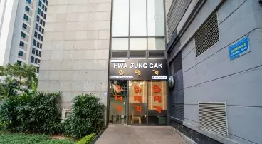 Cần bán sàn thương mại tầng 1 toà R4 đang cho nhà hàng Hàn quốc thuê, lợi nhuận cao-anh-2