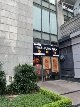 Cần bán sàn thương mại tầng 1 toà R4 đang cho nhà hàng Hàn quốc thuê, lợi nhuận cao-anh-3