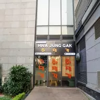 Cần bán sàn thương mại tầng 1 toà R4 đang cho nhà hàng Hàn quốc thuê, lợi nhuận cao-anh-5